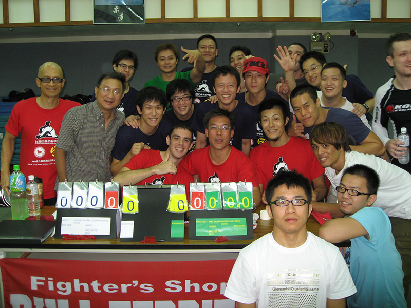 2009 Taiwan International BJJ / No-gi Championship