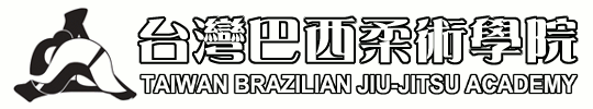 Taiwan Brazilian Jiu-Jitsu Academy