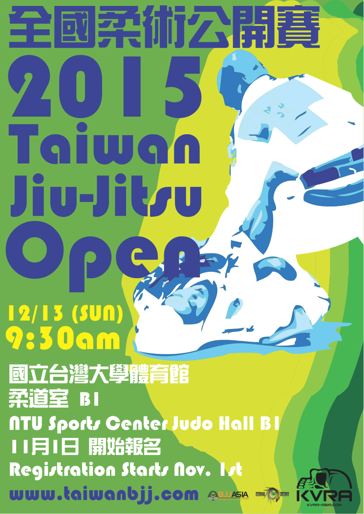 2015 Taiwan Jiu-Jitsu Open